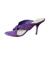 Load image into Gallery viewer, Prada Calzatore Donna Knot Sandals in Viola, 40.5

