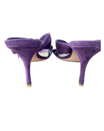 Load image into Gallery viewer, Prada Calzatore Donna Knot Sandals in Viola, 40.5
