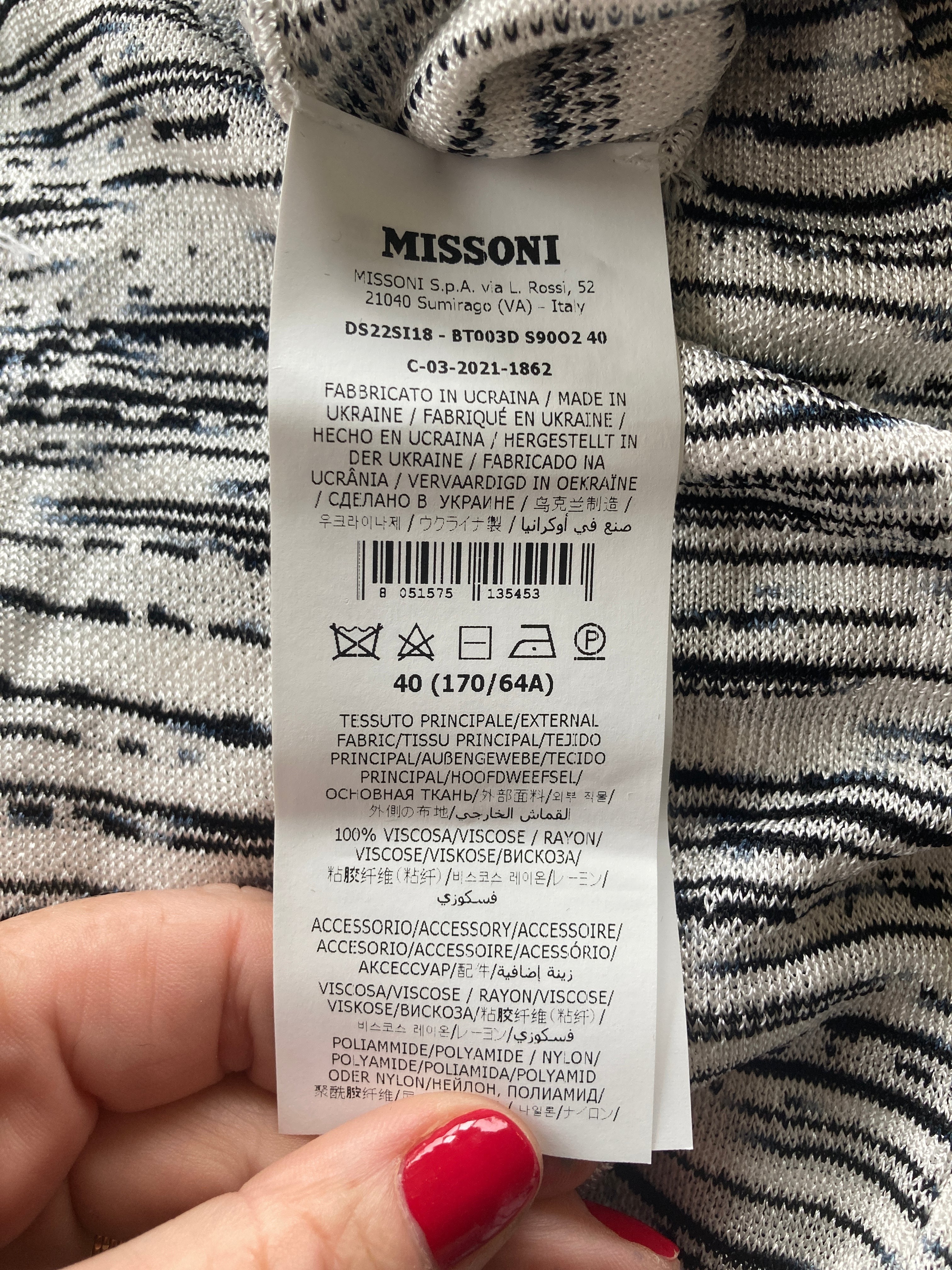 Missoni Orange Label Fine Knit Black and White Flared Stretch Pants, XS