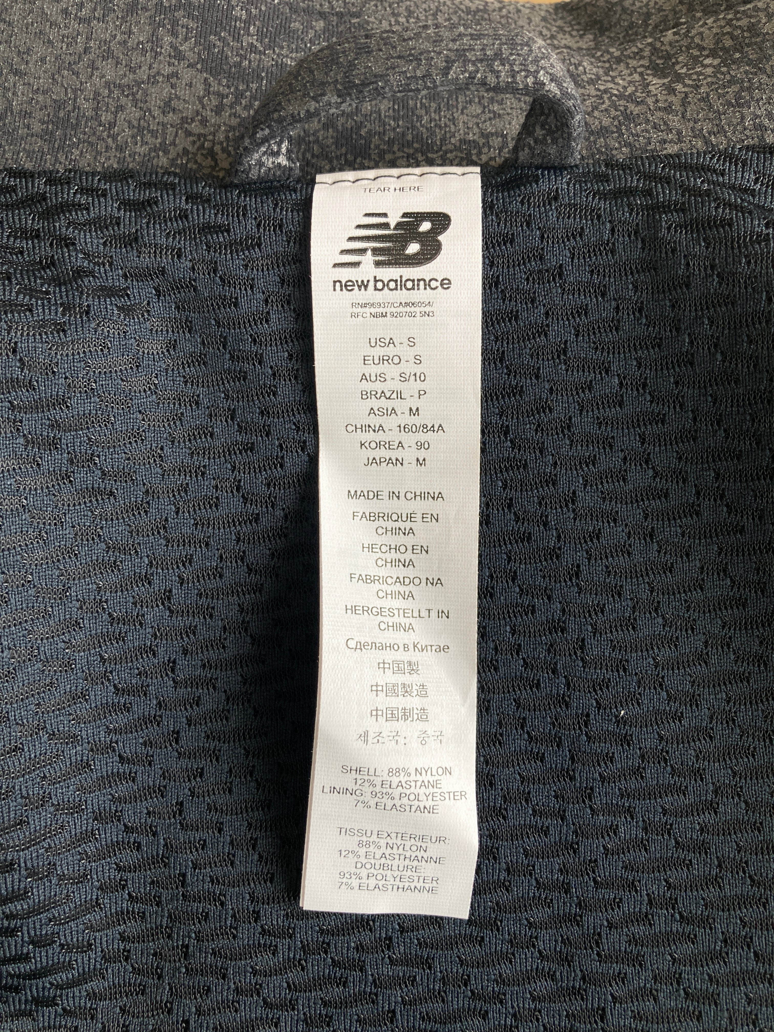 New Balance Black Shimmer Moto Jacket, S
